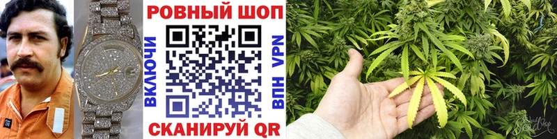 Купить закладку APVP  Бошки Шишки  Меф мяу мяу  ГАШИШ  КОКАИН  Ардатов