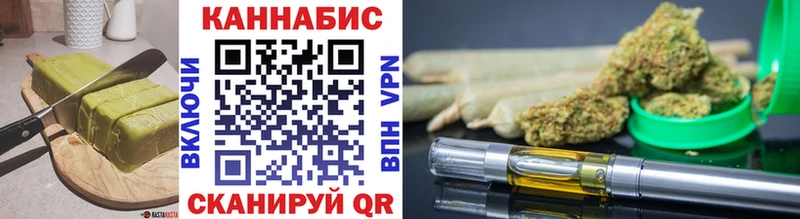 Купить где  Ардатов  Canna-Cookies конопля 