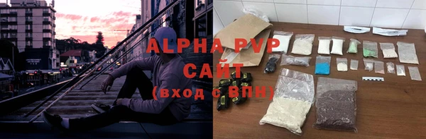 бошки Нея