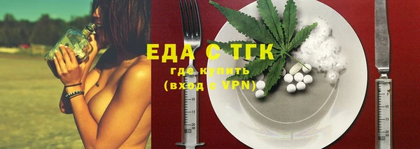 бошки Нея