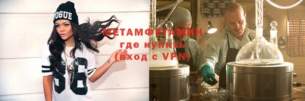 не бодяженный Нефтекумск