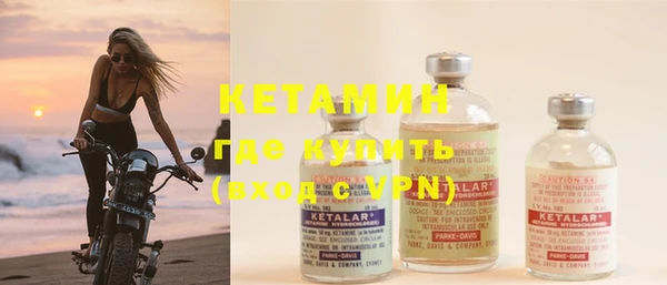 не бодяженный Нефтекумск