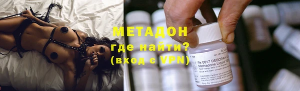 бошки Нея