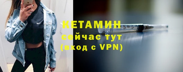 не бодяженный Нефтекумск