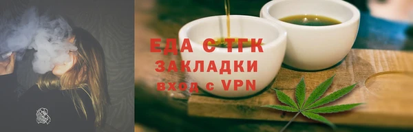 бошки Нея