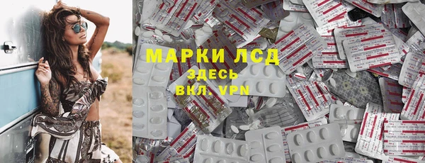 не бодяженный Нефтекумск