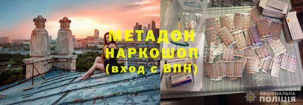 не бодяженный Нефтекумск