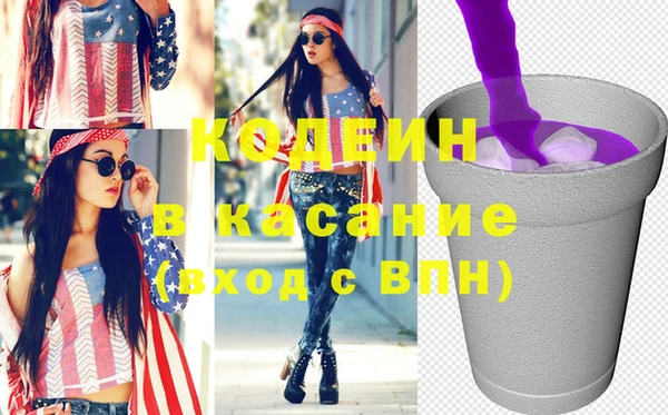 не бодяженный Нефтекумск