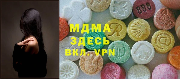 не бодяженный Нефтекумск
