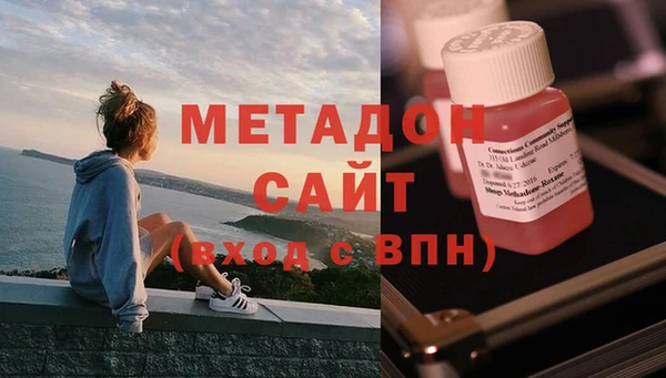 не бодяженный Нефтекумск