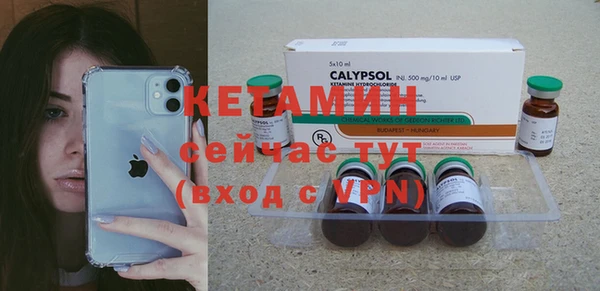 бошки Нея