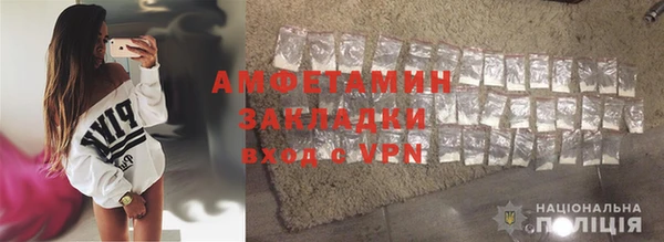 бошки Нея